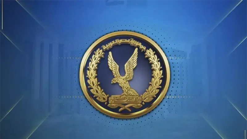 الداخلية تحذر من رسائل مزيفة لسداد مخالفات المرور عبر روابط مجهولة