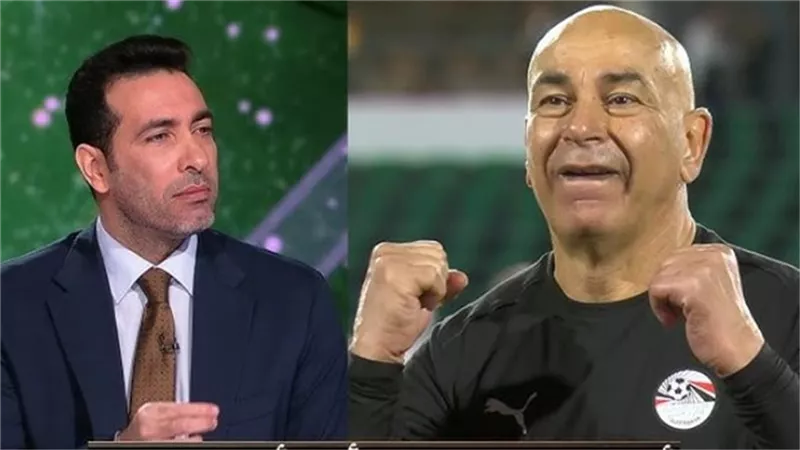 حسام حسن يشكر أبو تريكة على دعمه قبل مواجهة مصر وإيران