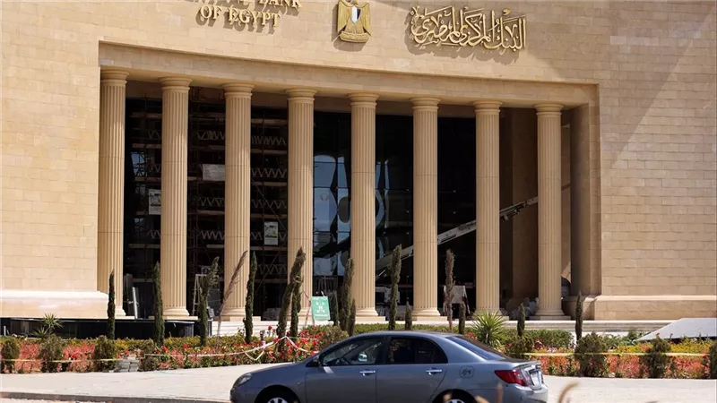 صندوق النقد يوصي بالإبقاء على الفائدة المرتفعة في مصر