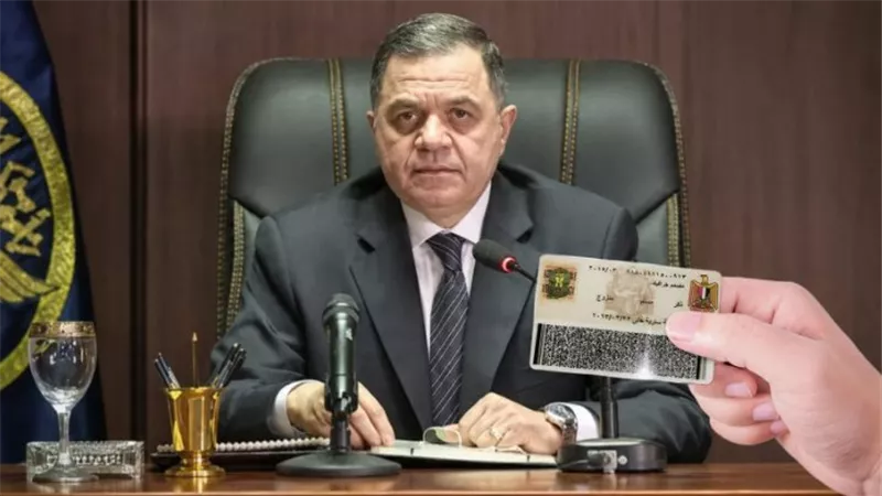 وزارة الداخلية توسع خدمات إستخراج وتجديد بطاقة الرقم القومي بسيارات متنقلة وماكينات ذاتية