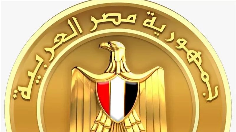 استقالة وزيرة الثقافة جيهان زكي ورئيس الوزراء يقبلها احترامًا لأحكام القضاء