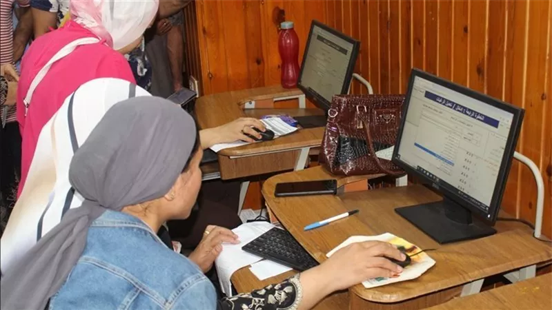 تنسيق الجامعات 2026.. بدء حجز اختبارات القدرات لطلاب الثانوية العامة والكليات المطلوبة