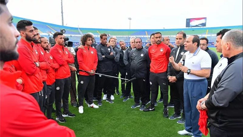 الرئيس السيسي يستقبل بعثة منتخب مصر في العلمين ويكرم اللاعبين بعد بلوغ دور الـ16 بمونديال 2026