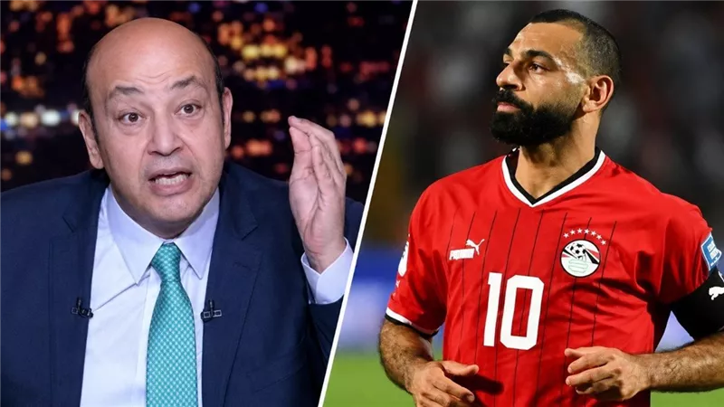 عمرو أديب يشيد بمسيرة محمد صلاح ويطالبه بالراحة بعد وداع مصر لمونديال 2026