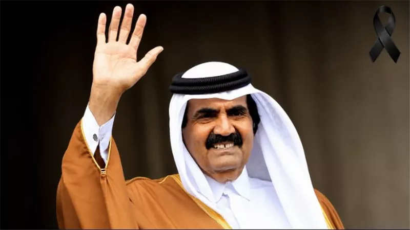 قطر تعلن الحداد 4 أيام على وفاة الشيخ حمد بن خليفة آل ثاني وتعلن مراسم الجنازة 
