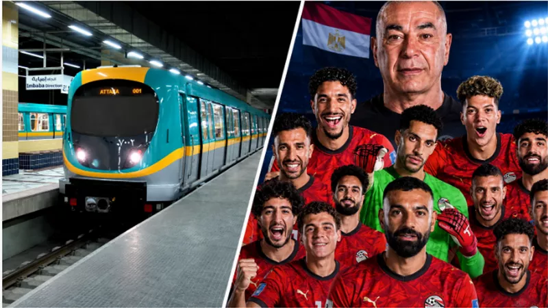 المترو يعلن قرارًا إستثنائياً بمد ساعات تشغيل الخط الثالث بسبب احتفالية منتخب مصر بإستاد القاهرة