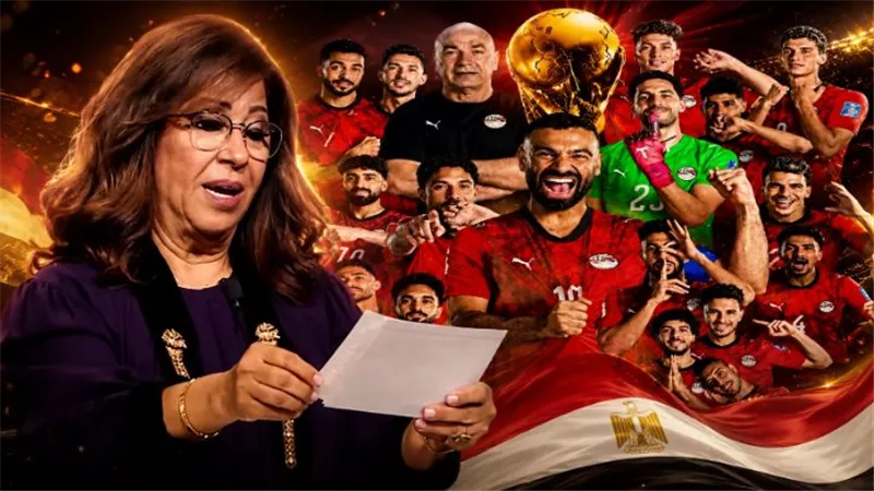  توقعات ليلى عبد اللطيف عن منتخب مصر تثير الجدل بعد تأهل الفراعنة بكأس العالم