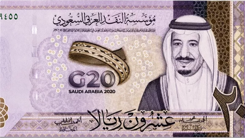 سعر الريال السعودي اليوم.. البنوك ثابتة ومؤشر الموازية يتراجع قرشًا
