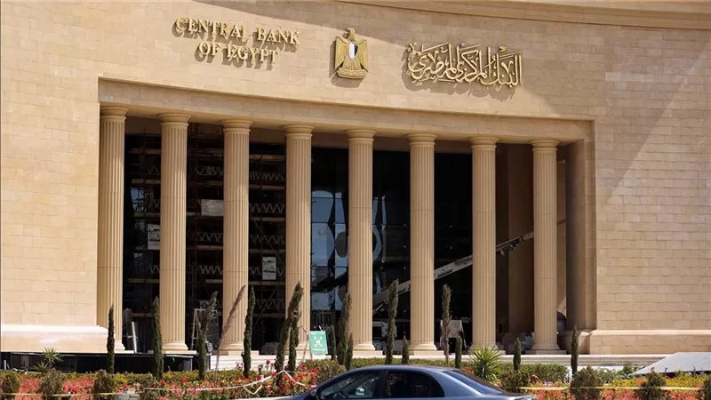 خبراء يرجحون تثبيت الفائدة في مصر مع احتمال خفضها بنهاية 2026