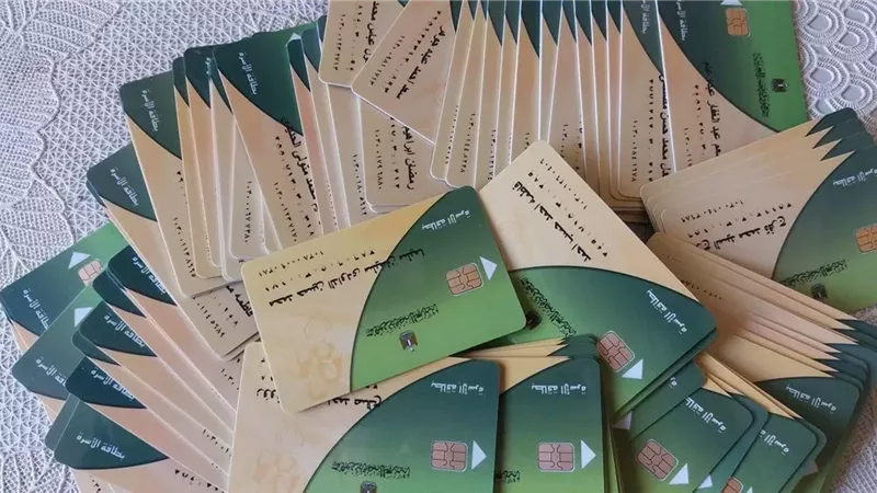 حذف بطاقات التموين 2026 بسبب فاتورة الكهرباء وحالات وقف الدعم وخطوات التظلم