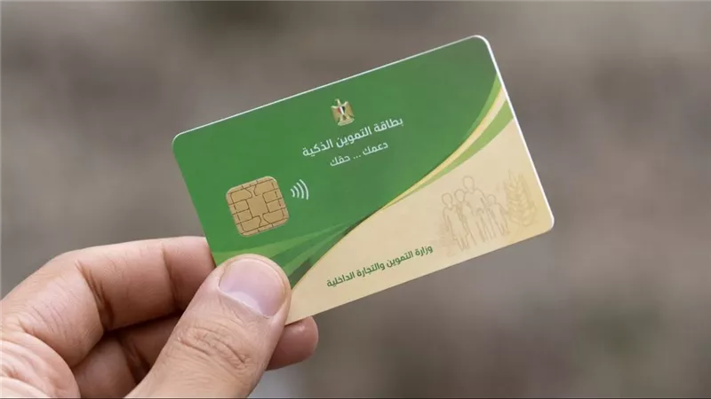فحص تظلمات بطاقات التموين المتوقفة خلال أسبوعين وإعادة المستحقين للدعم في الشهر التالي