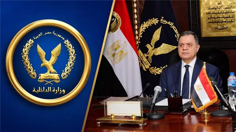 وزير الداخلية يقرر إبعاد 3 أجانب من مصر للصالح العام.. تفاصيل القرار المنشور بالجريدة الرسمية