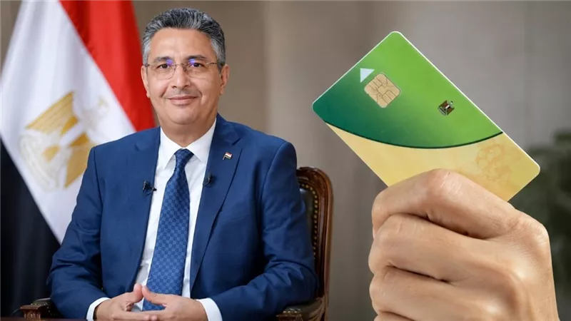 التموين توضح آليات تحديث بيانات بطاقات الدعم ومراجعة الاستحقاق عبر الربط الحكومي والاستمارة الإلكترونية