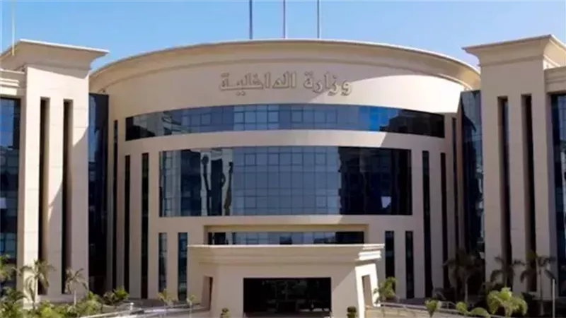 إعلان حركة تنقلات وزارة الداخلية 2026 خلال ساعات.. تغييرات مرتقبة وتصعيد قيادات جديدة