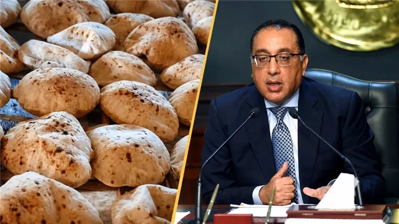 التموين تبدأ الخصم المباشر للمخابز بسعر 19240 جنيهًا للطن وتثبت رغيف الخبز عند 20 قرشًا
