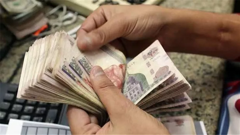 التأمينات توضح شروط صرف مصاريف جنازة بقيمة 3 أشهر لأسرة صاحب المعاش المتوفى