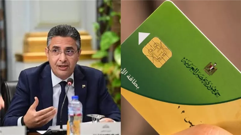 التموين تفتح 500 مكتب بريد الجمعة والسبت لتحديث بيانات تظلمات البطاقات بدءًا من 24 يوليو
