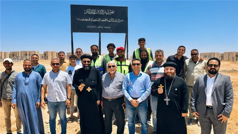 رسميًا.. تسليم أرض الكنيسة الجديدة بحدائق العاصمة لإنشاء كنيسة الشهيد أبوسيفين والشهيدة دميانة