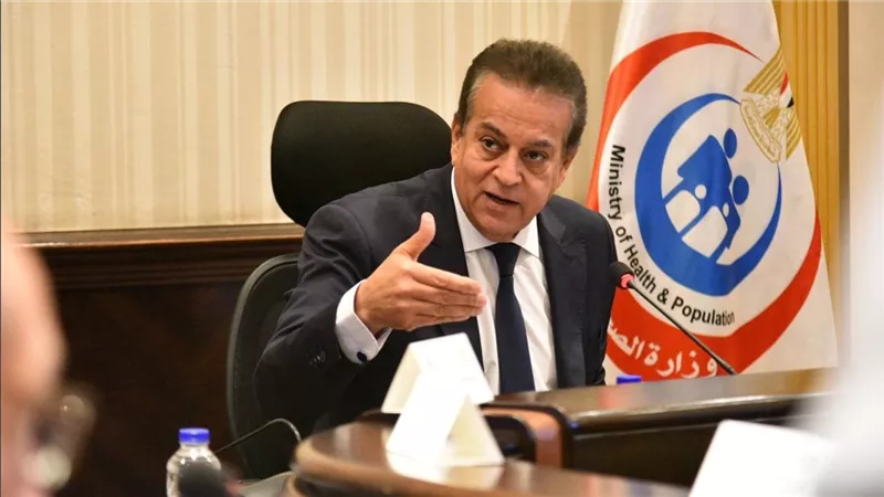 الصحة تحدد موعد تسجيل رغبات المعاهد الفنية الصحية 2026 وتحذر من أخطاء البيانات