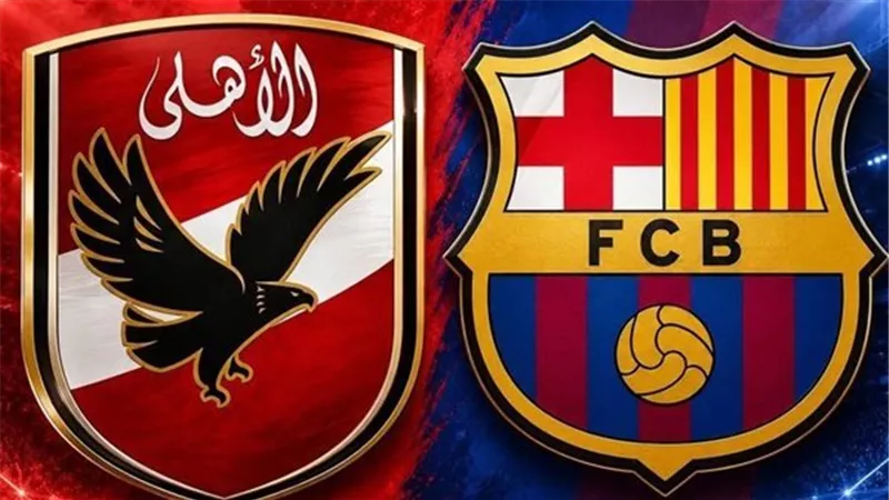 الأهلي يعلن مواجهة برشلونة يوم 19 أغسطس في كأس خوان جامبر