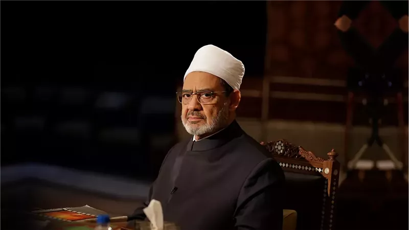 نتيجة الثانوية الأزهرية 2026 متاحة بالرقم القومي ومؤتمر لإعلان الأوائل ونسب النجاح