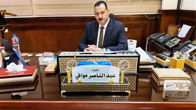 اللواء عبد الناصر موافي مديرًا لأمن مطار القاهرة ضمن حركة تنقلات الشرطة 2026