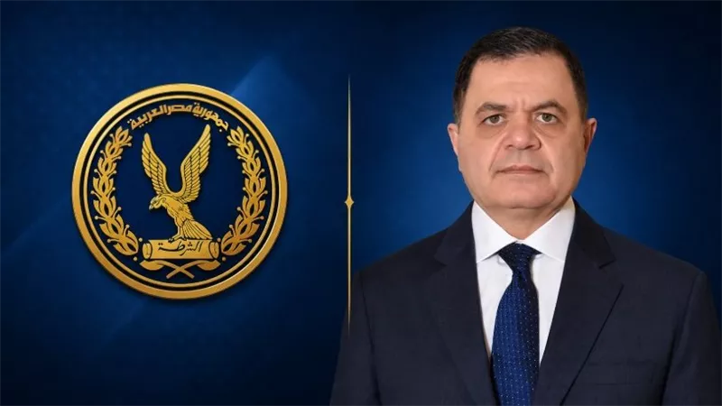 الداخلية تعلن حركة ترقيات وتنقلات الشرطة 2026 بأسماء مساعدي الوزير ومديري الأمن والمرور