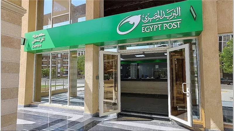 البريد يطمئن أصحاب المعاشات: السيولة متوفرة وصرف مستحقات أزمة السيستم بداية أغسطس