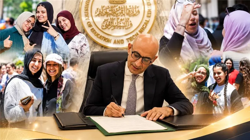 ظهرت الآن نتيجة الثانوية العامة الدور الثاني 2026.. الرابط الرسمي برقم الجلوس وتنسيق المرحلة الثالثة