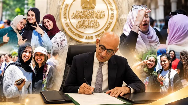وزارة التعليم تعلن قائمة أوائل الثانوية العامة 2026 وتضم 33 طالبًا وطالبة