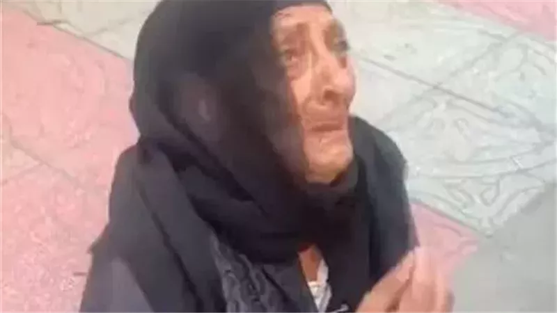 التضامن الاجتماعي تبحث عن المسنة الباكية في الشارع لإنقاذها وتقديم الرعاية اللازمة