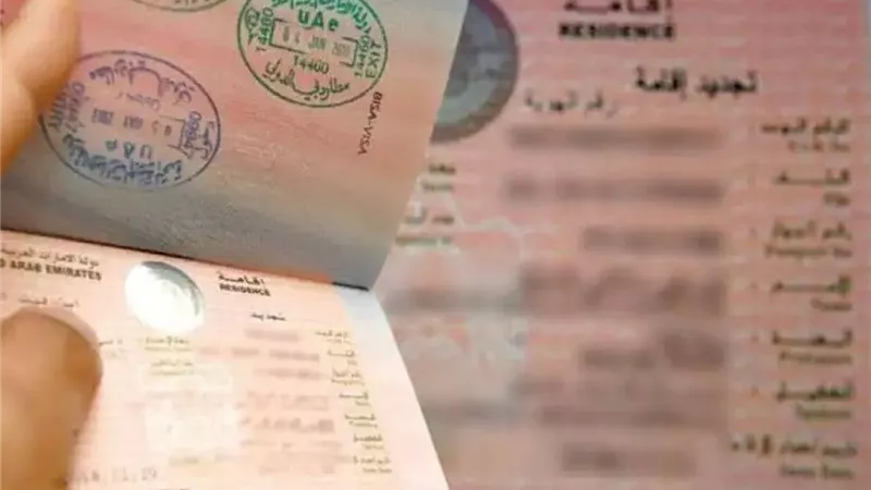 مصر تبدأ تطبيق التأشيرة الرقمية الجديدة في مطار القاهرة ورسوم السياحة 30 دولارًا