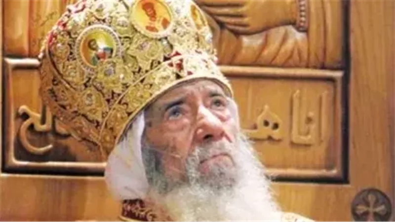 في ذكرى ميلاده الـ103.. مسيرة البابا شنودة الثالث من راهب ومعلم إلى البطريرك الـ117
