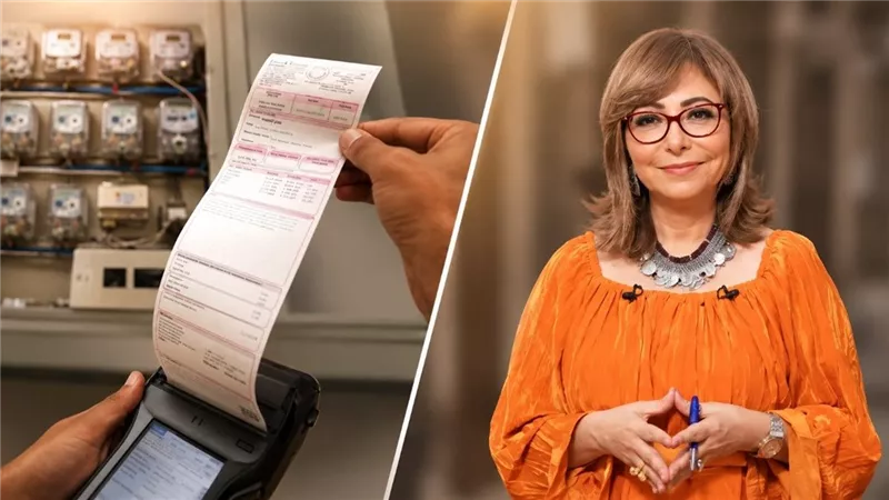 لميس الحديدي تفتح ملف فاتورة الكهرباء.. الوزارة تكشف قيمة الزيادة وموعد تطبيقها