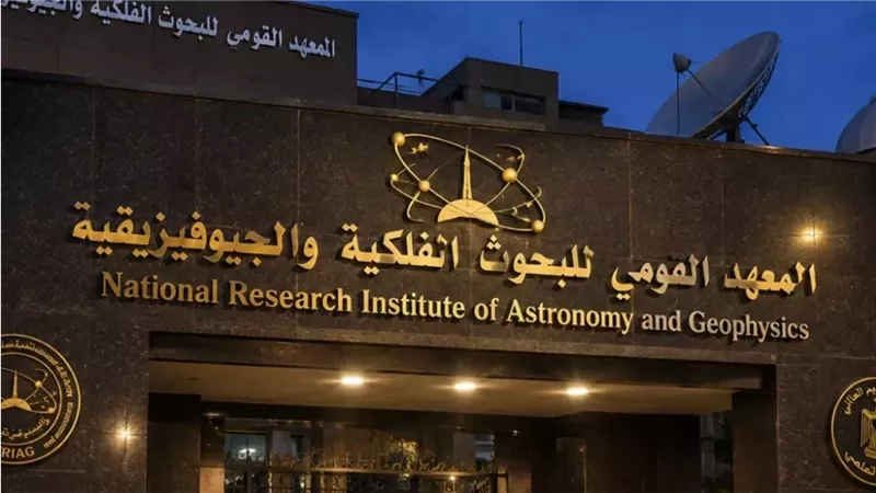 زلزال اليوم بقوة 5.5.. البحوث الفلكية تنفي دخول مصر حزام الزلازل وتعلن تسجيل توابع