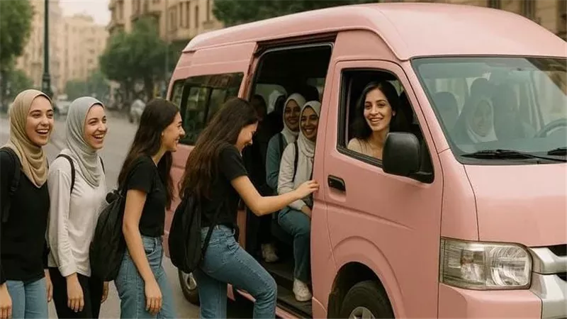 إرشادات أمان للفتيات أثناء ركوب المواصلات العامة وخطوات التعامل مع المواقف المزعجة