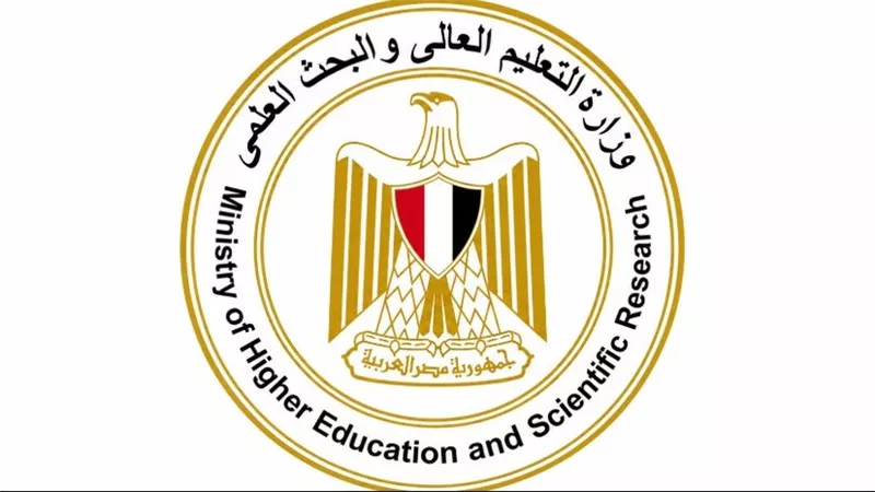 تنسيق المرحلة الأولى 2026 يبدأ لـ94,865 طالبًا حتى 9 أغسطس بمعامل الجامعات مجانًا