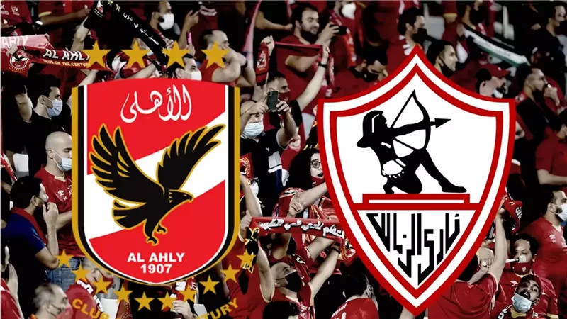 قمة الأهلي والزمالك 11 أكتوبر بالجولة السادسة من الدوري المصري على استاد القاهرة