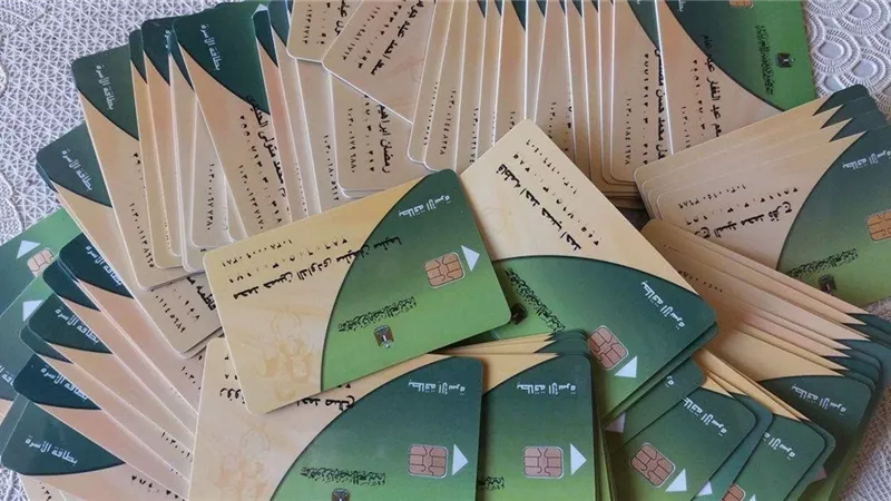 ضم أفراد الأسرة على بطاقة التموين.. ما الذي يطلبه التقديم الإلكتروني فعلًا؟