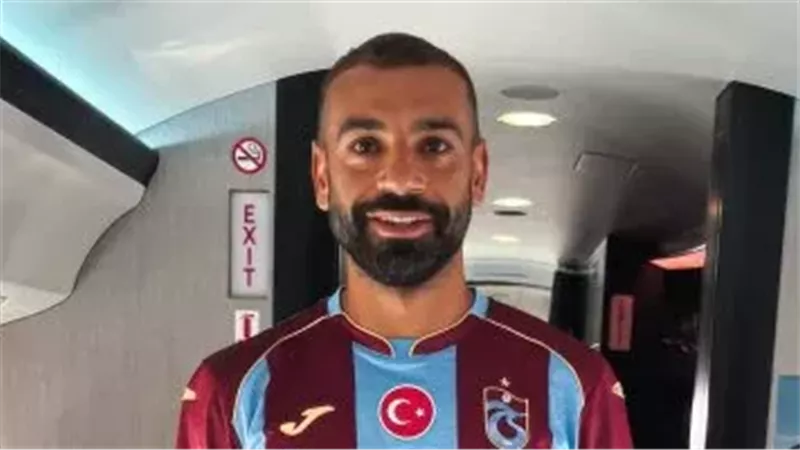 اتفاق انتقال محمد صلاح إلى طرابزون سبور.. تفاصيل وصوله و5 معلومات عن النادي التركي