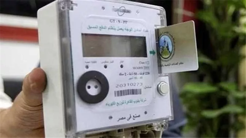 عداد الكهرباء أبو كارت لا يستهلك رصيدًا أكثر.. أسباب نفاد الشحن وطريقة المحاسبة