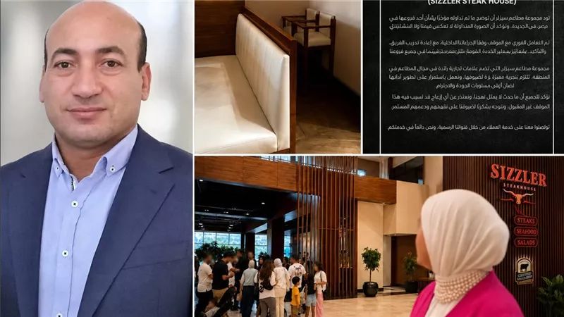 نادر شكري يعلق على واقعة مول العرب وينتقد تحويل الصلاة لحملة غضب وقطع رزق