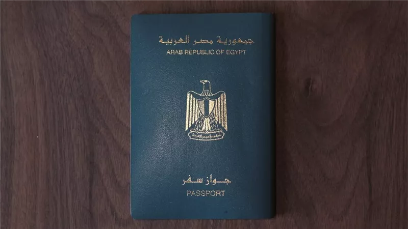 إسقاط الجنسية المصرية عن شخصين و8 مخالفات قانونية أبرزها التجنس والخدمة العسكرية بالخارج