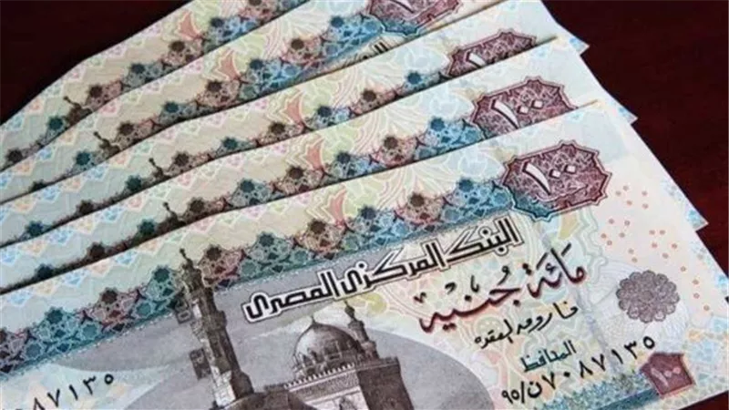 موعد صرف تكافل وكرامة أغسطس 2026.. بدء الصرف 15 أغسطس لـ4.7 مليون أسرة ومنافذ الاستلام