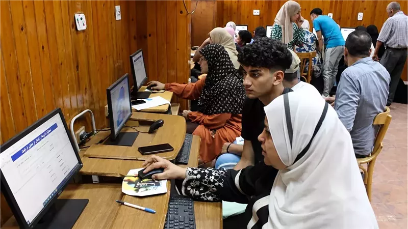 تنسيق الجامعات 2026.. تعديل رغبات المرحلة الأولى متاح أكثر من مرة حتى  الأحد واعتماد آخر تسجيل