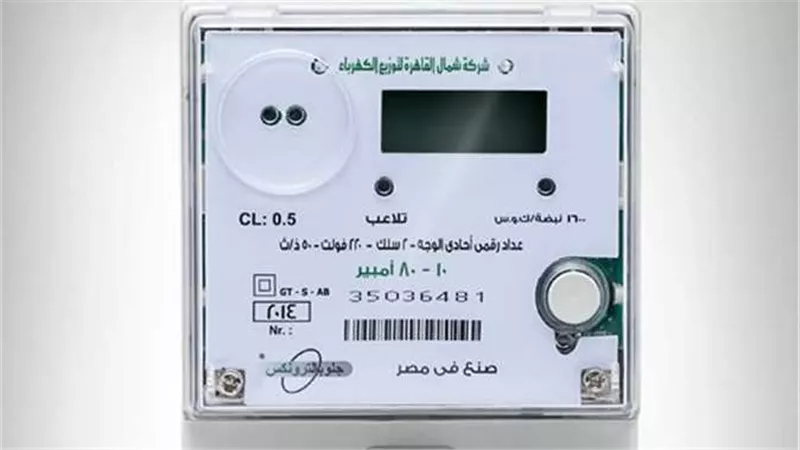 7 أخطاء يومية وراء نفاد رصيد عداد الكهرباء أكثر من مرة في الشهر وطرق تقليل الاستهلاك