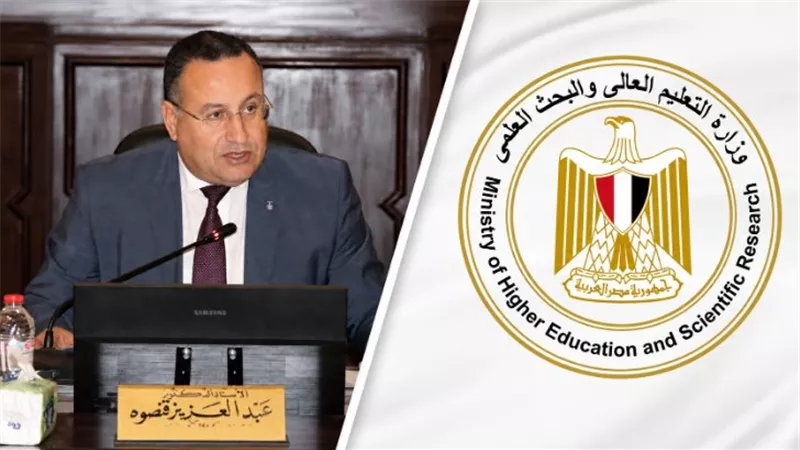 نتيجة تنسيق المرحلة الثانية 2026 للشعبة الأدبية.. ودرجات الحدود الدنيا للكليات وما بعد الترشيح بالمستندات