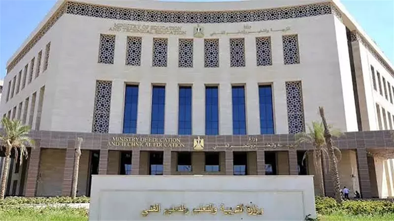 جدول امتحانات الثانوية العامة الدور الثاني 2026 للنظامين الجديد والقديم والمكفوفين يبدأ 22 أغسطس