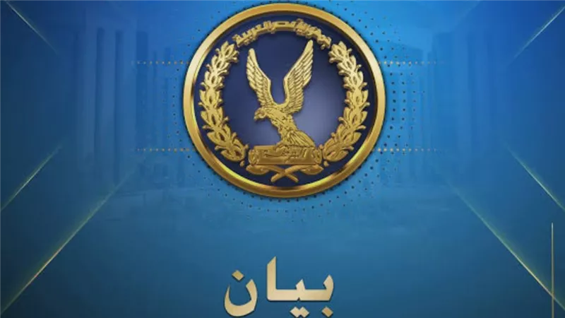 انفجار أسطوانة هيليوم بمول أرابيلا بلازا يقتل 3 ويصيب 17 والداخلية تنفي سقوط مصعد