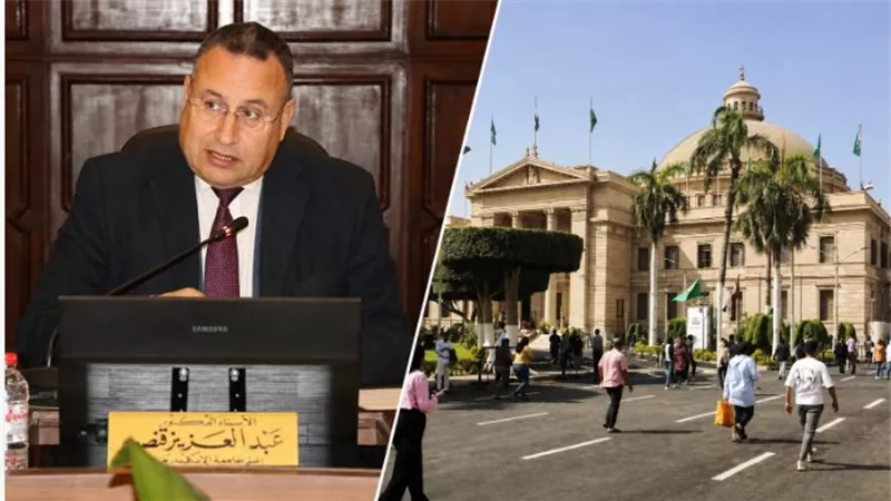 موعد بدء العام الدراسي في الجامعات والمعاهد 2026-2027  وامتحانات الميدتيرم ونهاية الترم وإجازة منتصف العام 